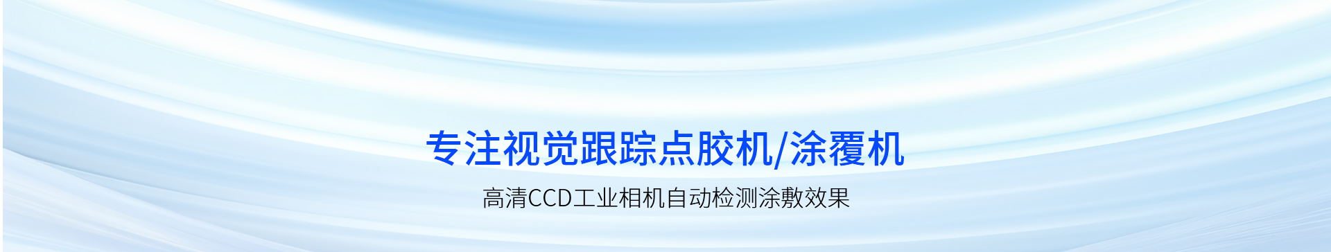 內(nèi)頁海報(bào)